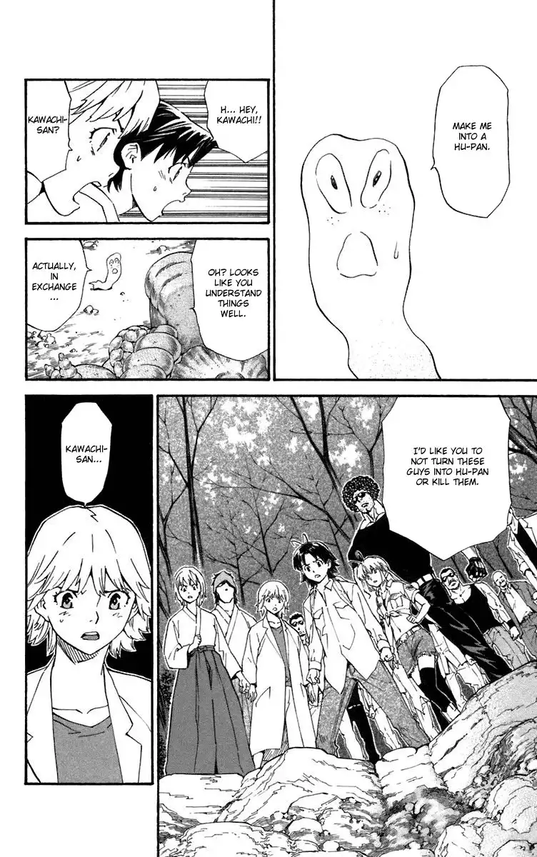 Yakitate Japan Chapter 232 16